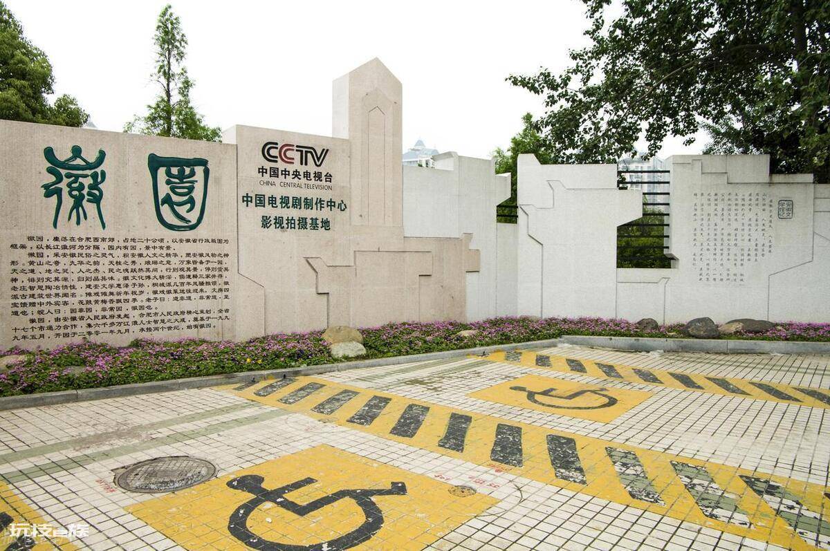 合肥旅游景点排行榜前十名(合肥著名游玩景点攻略)-图片10